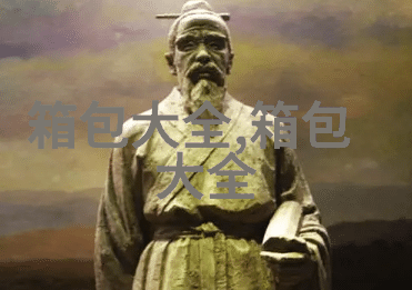 全身照2