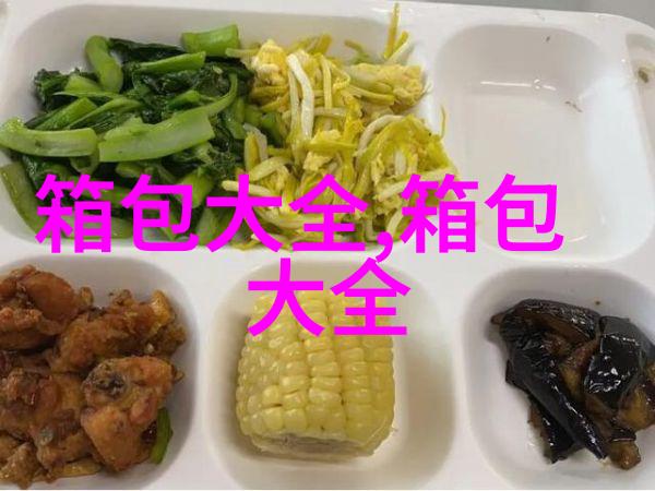 双马尾