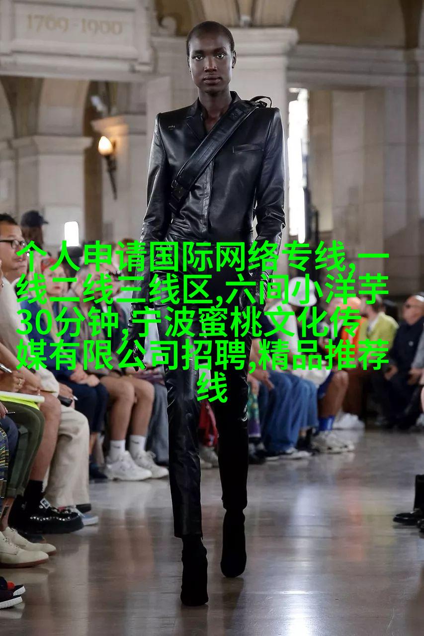 水润抹茶色系