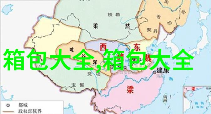 图例
