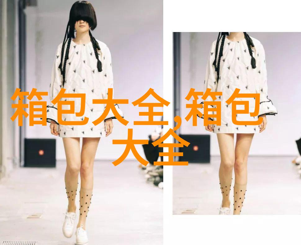 魅力撩人