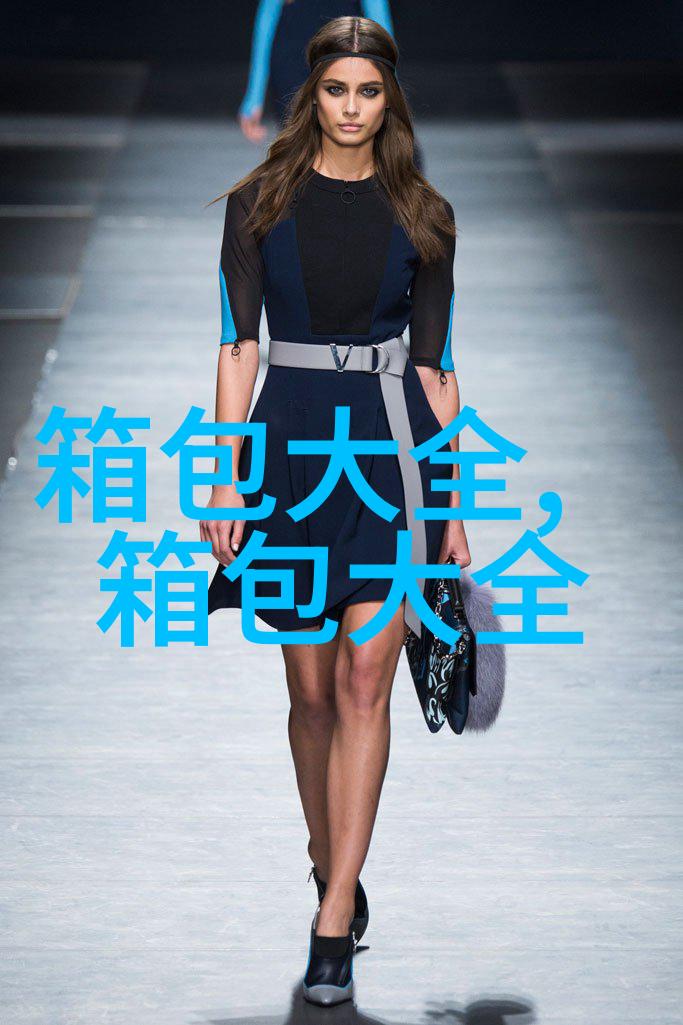 短边缘留长顶部