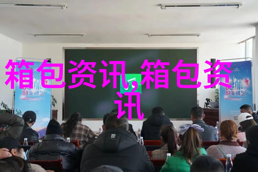 短马尾