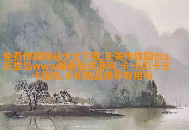 创意夹克与牛仔裤