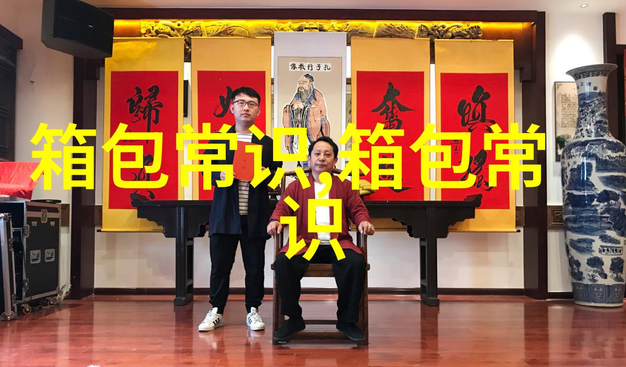短丝烫染