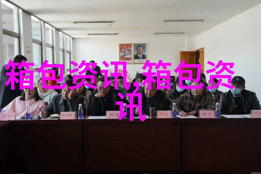 短直髮