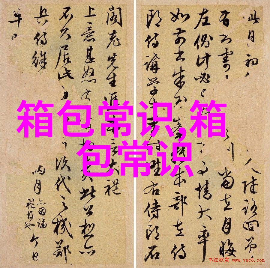 未来主义者的梦想—智能健康彩绘运动休闲男女双肩背包