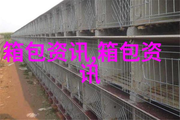波浪切割