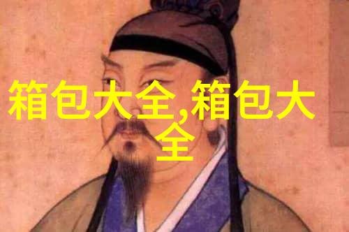 灰蓝双重拼接上衣